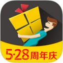 夺宝大咖iOS版 v2.5.0