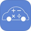 购车费用计算器app V1.1.0