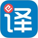 E翻译app V1.0