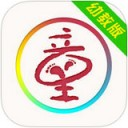 童印教师版app V3.4.4