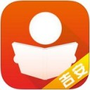 吉安招考app V1.0.2