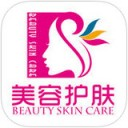美容护肤网app V1.0