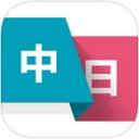 360翻译app V1.1