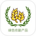 绿色农副产品app V1.0