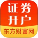 东方财富开户app V1.0