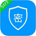 5173手机密保app v1.0.7