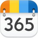 简易日历app V6.6.1