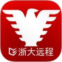 浙大远程app V2.8