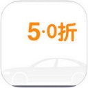 打车优惠券app V1.0