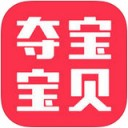 夺宝宝贝app V1.0