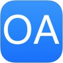 润泰移动OA app V1.0.0