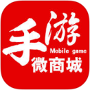 手游微商城app v1.2