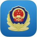 南京车易通app V2.1201.2