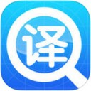 翻译工具大全app V1.12