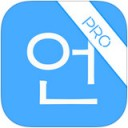 新概念韩语专业版app v1.0.