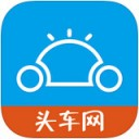 头车网app V2.4.4