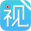 视信通教师版app V1.0