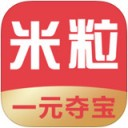 米粒夺宝app V1.2.2