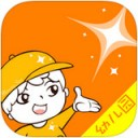 启明星幼儿园app V2.9.008