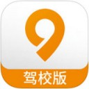 91恋车app V1.7.220