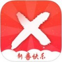 X秀手机P图app V3.3.0