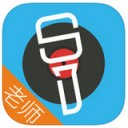 歌者盟老师版app v2.2.0