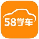 58学车app V3.3.2