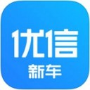 车伯乐app V3.0.0