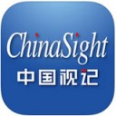 中国视记app v1.1.3