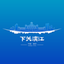 滨江监管 v1.0.2