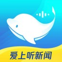 腾讯新闻畅听版app v4.0.00