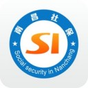 南昌社保iOS v1.5.9