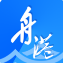 舟港通app v1.0.2