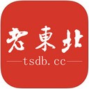 老东北app V1.2.0