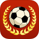 足球传奇iPhone版 V1.12.0