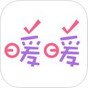 暖暖的购物物语iOS版 V3.0
