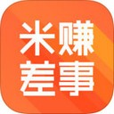 米赚差事iOS版 V1.0