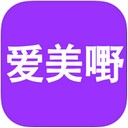 爱美嘢app V1.5