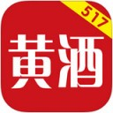 517黄酒app V1.0