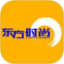 东方时尚app v4.0.21