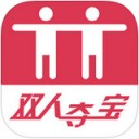双人夺宝app V1.0