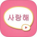 快手日韩剧app V1.1.5