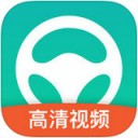 元贝驾考科二app V2.5.0