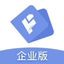 翻译狗企业版 v2.1.3