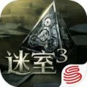 迷室3中文版 v1.1.5