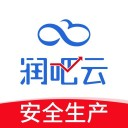 润吧云企业版iOS v2.2.8