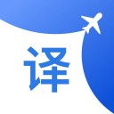 金牌翻译官iOS v1.0.5